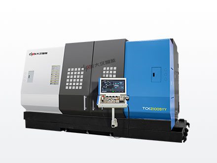 TCK2100SYY 雙主軸雙刀塔車銑復(fù)合